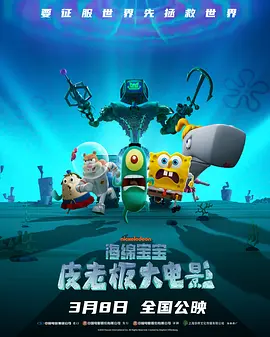 欧美国产第一页
